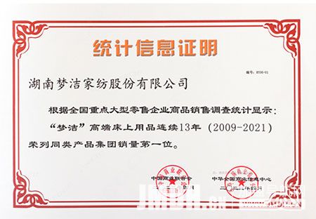 1654133812563373.jpg 1.jpg