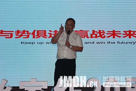 沈总“与势俱进”实战分享-1.jpg
