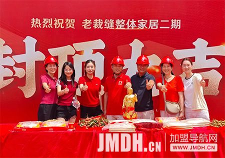 1750984899120620.jpg 6.jpg