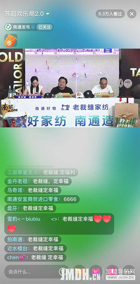 1753058637238915.jpg 3.jpg