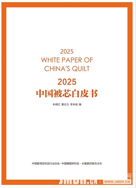 1753943370200023.jpg 1.jpg