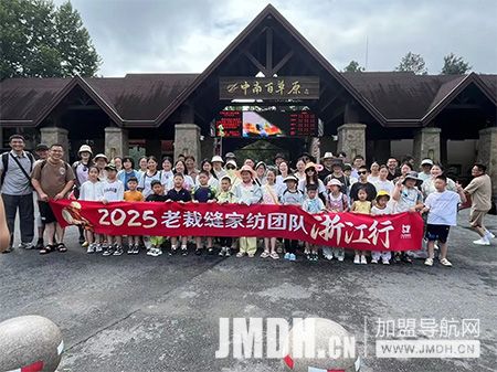 1754016371879069.jpg 1.jpg