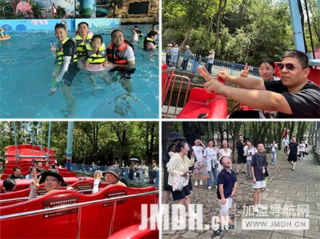 1754016394976838.jpg 4.jpg