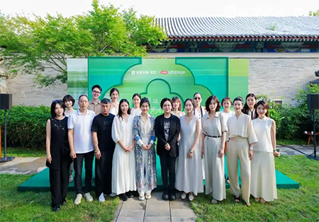 雅兰「颐和床垫」携手小红书,共赴一场睡眠艺术探索之旅